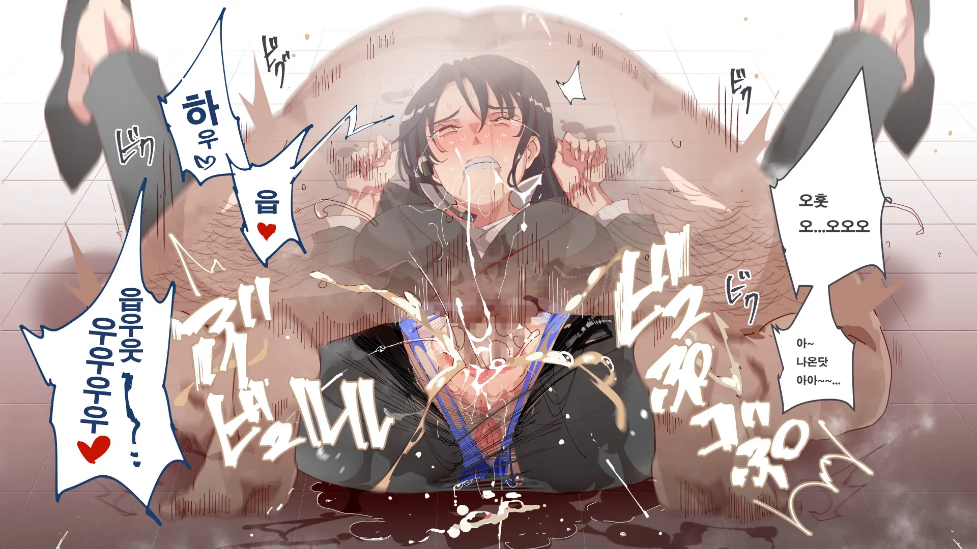 Mukanshin Pool ~Au Onna Zenin, Sekuhara Shihoudai No Aruku Nama Onaho | 무관심 수영장 ~만나는 여자 전원 성희롱 무제한의 걸어다니는 생오나홀 ~
